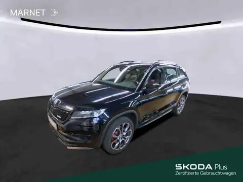 Used SKODA KODIAQ Diesel 2020 Ad 