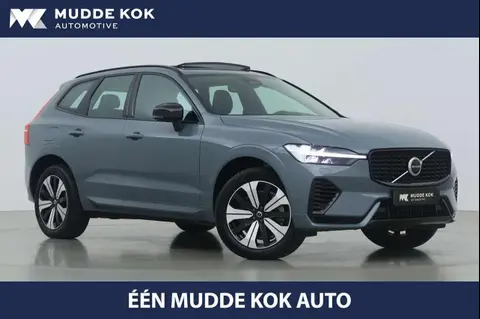 Used VOLVO XC60 Hybrid 2023 Ad 