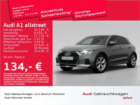 Used AUDI A1 Petrol 2023 Ad 