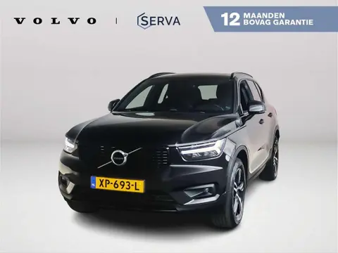 Annonce VOLVO XC40 Essence 2019 d'occasion 