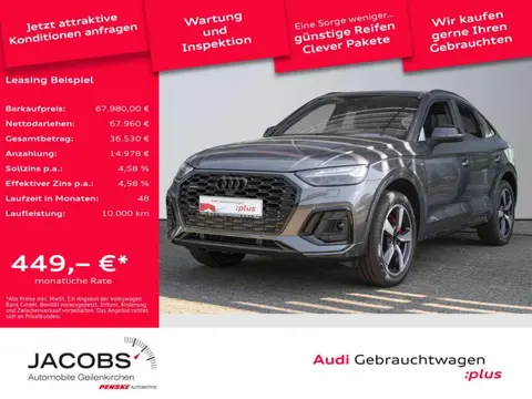 Used AUDI Q5 Diesel 2024 Ad 