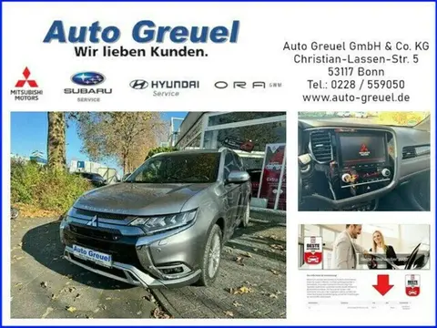 Used MITSUBISHI OUTLANDER Hybrid 2020 Ad 