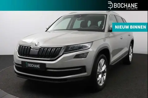 Annonce SKODA KODIAQ Essence 2020 d'occasion 