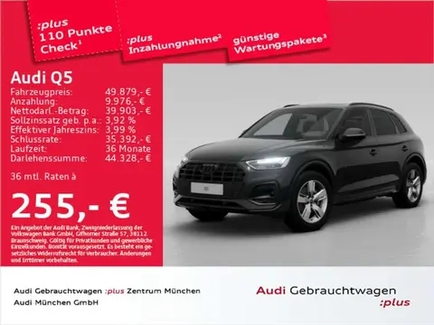 Annonce AUDI Q5 Diesel 2023 d'occasion 