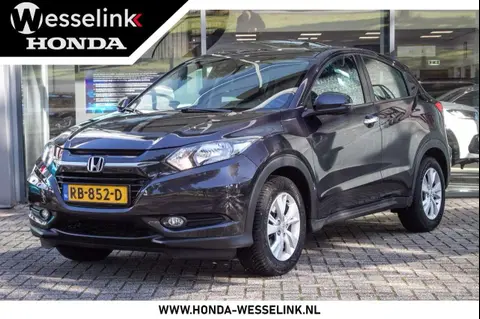 Annonce HONDA HR-V Essence 2017 d'occasion 