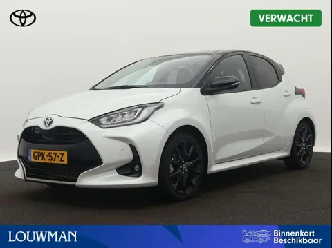 Annonce TOYOTA YARIS Hybride 2024 d'occasion 