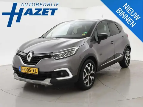 Used RENAULT CAPTUR Petrol 2018 Ad 