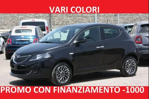 Used LANCIA YPSILON LPG 2024 Ad 