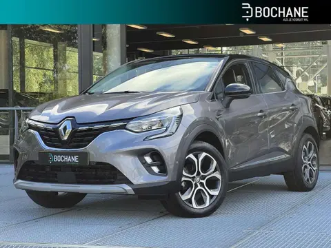 Used RENAULT CAPTUR Petrol 2023 Ad 