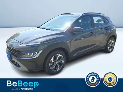 Used HYUNDAI KONA Hybrid 2023 Ad 