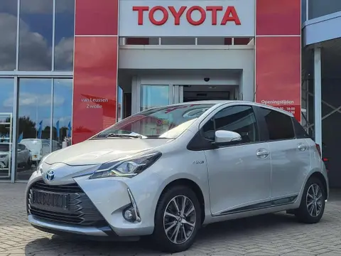 Annonce TOYOTA YARIS Hybride 2020 d'occasion 