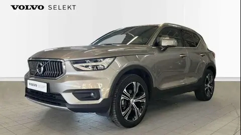 Used VOLVO XC40 Petrol 2020 Ad 