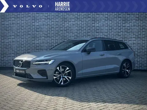 Used VOLVO V60 Hybrid 2024 Ad 