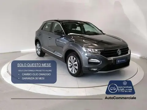 Used VOLKSWAGEN T-ROC Petrol 2021 Ad 