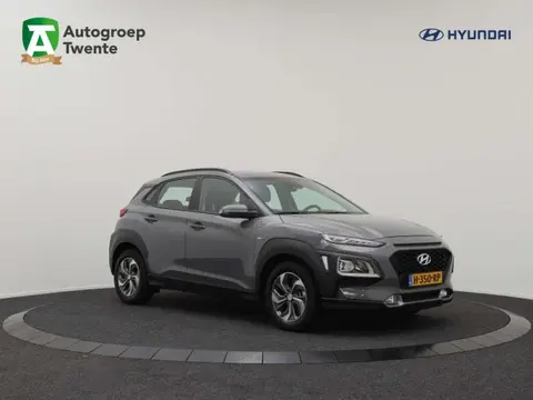 Used HYUNDAI KONA Hybrid 2020 Ad 