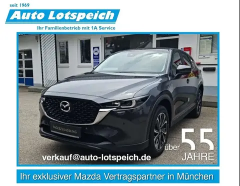 Used MAZDA CX-5 Hybrid 2024 Ad 