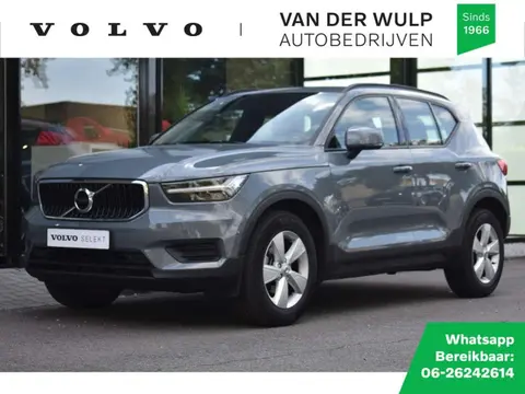 Used VOLVO XC40 Petrol 2020 Ad 