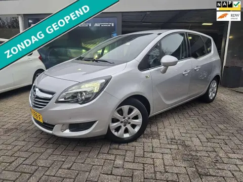 Used OPEL MERIVA Petrol 2017 Ad 