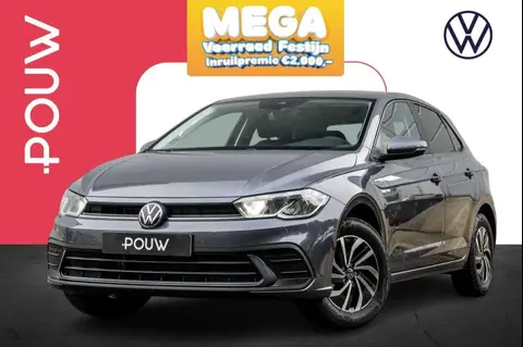 Used VOLKSWAGEN POLO Petrol 2024 Ad 