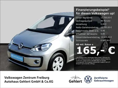 Used VOLKSWAGEN UP! Petrol 2021 Ad 