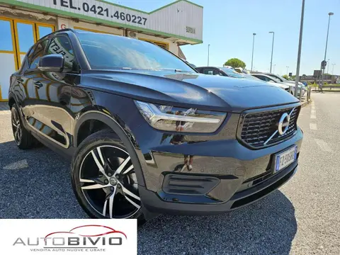 Used VOLVO XC40 Diesel 2019 Ad 