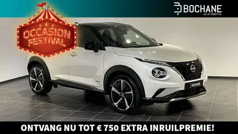 Used NISSAN JUKE Hybrid 2023 Ad 