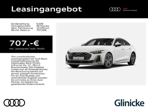 Annonce AUDI S5 Essence 2024 d'occasion 