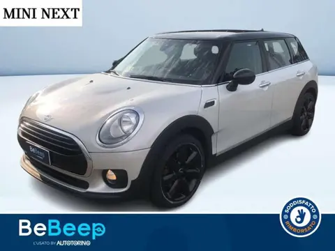 Used MINI COOPER Diesel 2019 Ad 