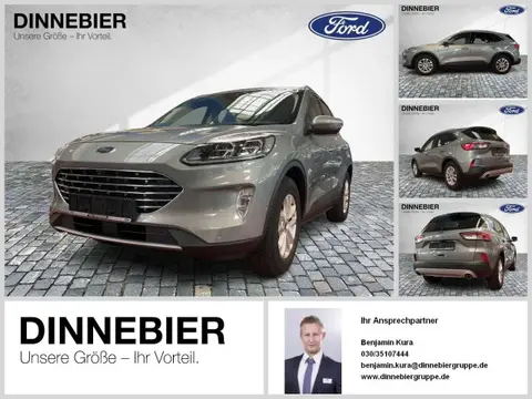 Used FORD KUGA Petrol 2020 Ad 