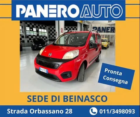 Used FIAT QUBO Petrol 2017 Ad 