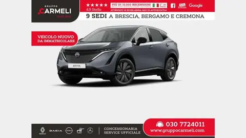 Annonce NISSAN ARIYA Électrique 2024 d'occasion 