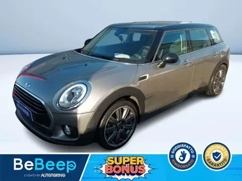 Used MINI COOPER Diesel 2018 Ad 