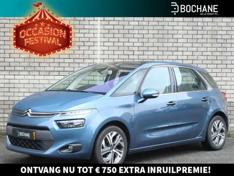 Used CITROEN C4 Petrol 2015 Ad 