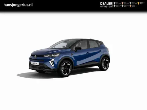 Used RENAULT CAPTUR Hybrid 2024 Ad 