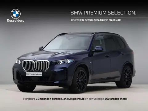 Used BMW X5 Hybrid 2023 Ad 