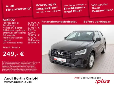 Used AUDI Q2 Petrol 2023 Ad Germany