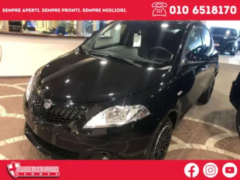 Used LANCIA YPSILON Hybrid 2024 Ad 