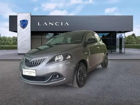 Used LANCIA YPSILON Petrol 2022 Ad 