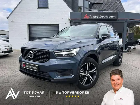 Annonce VOLVO XC40 Essence 2021 d'occasion 