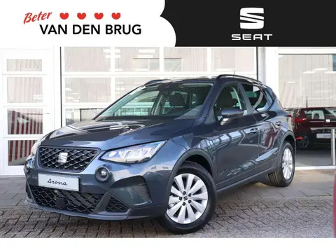 Used SEAT ARONA Petrol 2024 Ad 