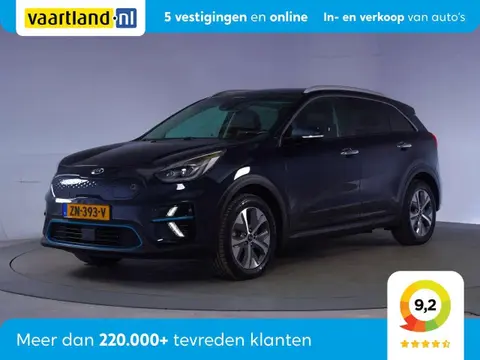 Used KIA E-NIRO Electric 2019 Ad 