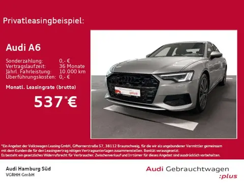 Annonce AUDI A6 Hybride 2023 d'occasion 