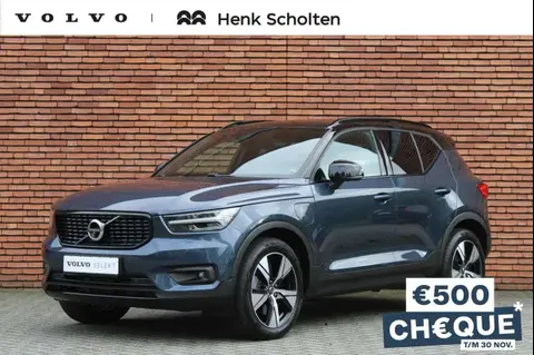 Used VOLVO XC40 Hybrid 2022 Ad 