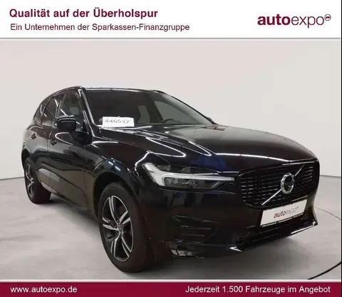 Annonce VOLVO XC60 Diesel 2021 d'occasion 