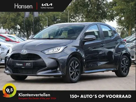 Used TOYOTA YARIS Hybrid 2023 Ad 