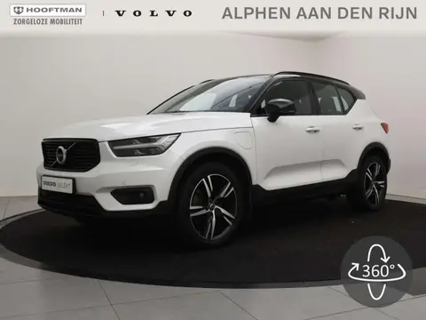 Used VOLVO XC40 Hybrid 2021 Ad 