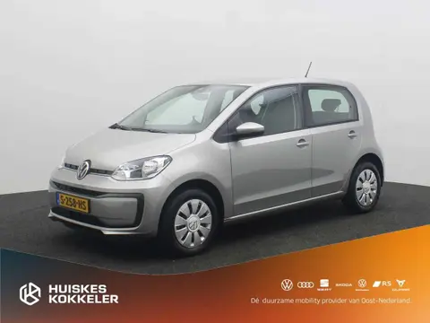 Used VOLKSWAGEN UP! Petrol 2023 Ad 