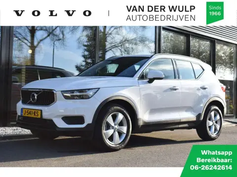 Used VOLVO XC40 Petrol 2020 Ad 