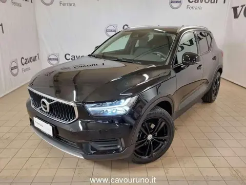 Used VOLVO XC40 Petrol 2022 Ad 