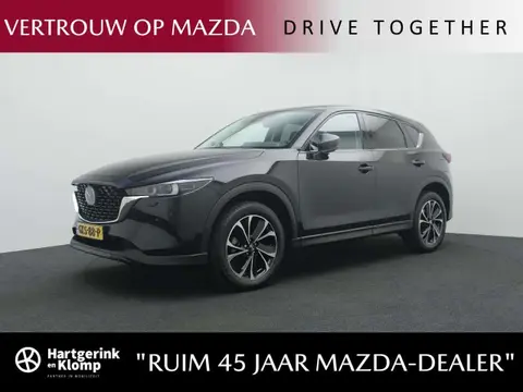 Annonce MAZDA CX-5 Hybride 2024 d'occasion 